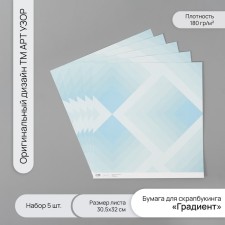 Scrapbooking paper 