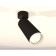 AMBRELLA LIGHT, TECHNO, XM6343010, GU5.3, Black Black Sand Color.