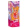 Fragrant water, strawberry aroma, 30 ml "juicy strawberries", winx