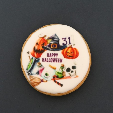 Vanilla cookies "all on pumpkin", 35 g-3