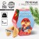 Cookies with predictions in the box “My gift from the bottom of my heart”, 1 pc.