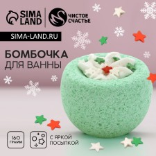 Bathtub bomb, 160 g, pure happiness