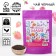 Black tea "Beloved Mom" ​​Taste: Strawberries, 50 g.