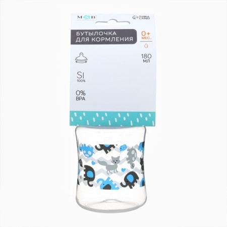 Finding bottle, shg Ø50 180ml., Blue color-8