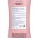 Biopoint Professional shampoo with phytos for dyed hair, 400 ml