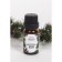 Natural essential oil of fir, 8 ml