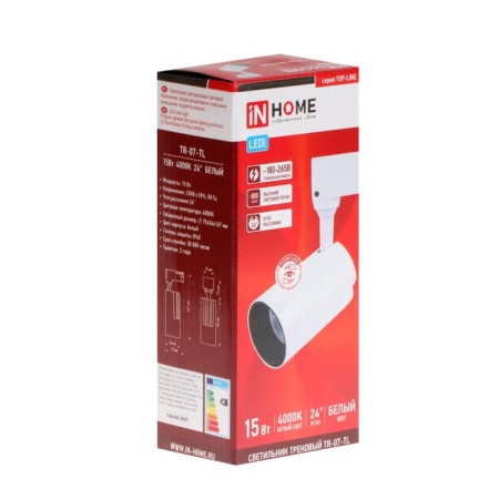 Submarine LED LED TR-07-TL, 15 W, 4000 K, 1500 lm, IP40-2