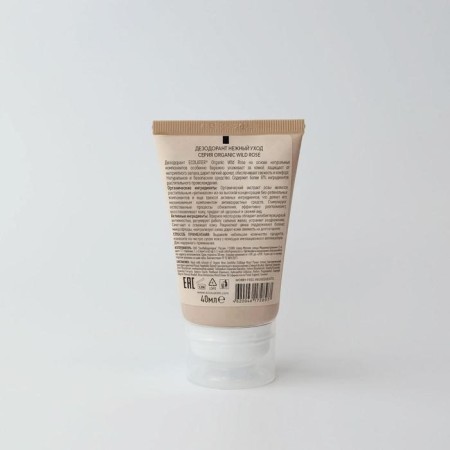 Deodorant Ecolatier Green "Tender Care", 40 ml-1