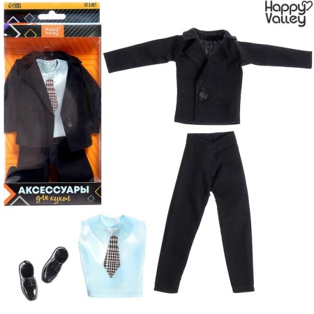 Clothing for dolls