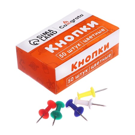 Power buttons color 50 pieces in a cardboard box