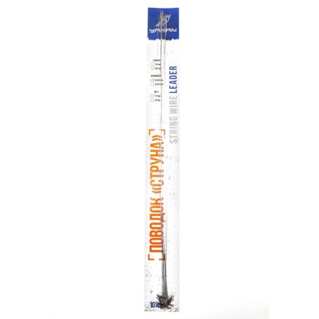 Land string with a skewer yaman, d-0.40 mm, L-40 cm, Test-17 kg, 10 pcs.