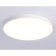 LED ceiling LED Ambrella Orbital Air Alum FV5539, 130W, LED, white color