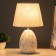 Elissa table lamp E14 40W white 20x20x32 cm Risalux