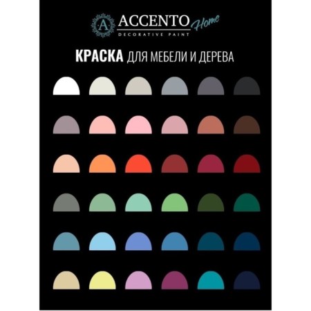 Furniture and tree paint "Granit", semipomatovaya, 0.3 kg-5