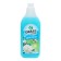 Watching tools with a polishing effect Arena "Water Lilia", 1 liter