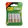 Battery Alkalin GP Super, AA, LR6-4BL, 1.5V, 3+1 pc.