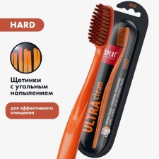 Splat Professional Ultra Clean Tooth