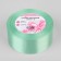 Satin tape, 40 mm × 23 ± 1 m, pale moth No. 181