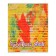 A notebook “Brick” 40 sheets in the “Russian language” line, paper cover, block No. 2 (gray sheets)
