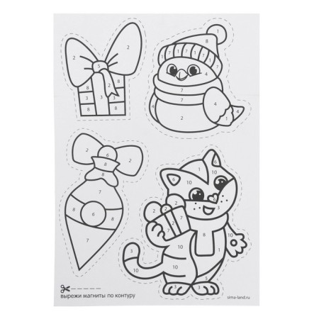 New Year's fresco-Magnet "New Year! Bullfigure and cat "-2
