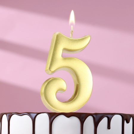 Candle in the cake number "5", 5.3 cm, gold