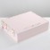 Gift folding box, packaging, “March 8, Girl”, 31 x 24.5 x 8 cm