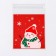 BOPP package with sticky tape, "Bear", 10*11+3cm mix