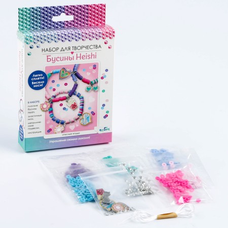 Set for creativity. Do -it -yourself jewelry "Beads Heishi. Berries"-1
