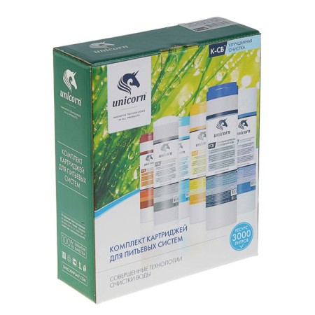 Unicorn K-CB cartridges for deep cleaning (PS-10. FCB-10. FCBL-10)-1