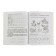 Collection of developing tasks. We get acquainted with the outside world. Chistyakova O. V.