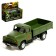 Metal truck "ZIL. On -board ", 1:52, inertia