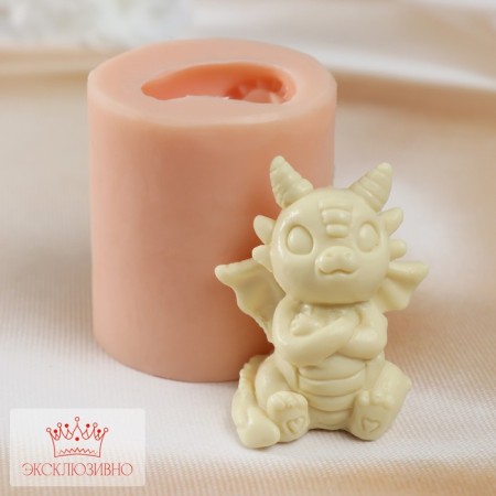 Silicone Mold "Serious Dragon" 4x3x5.2 cm