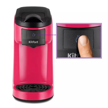 Coffee machine KitFort KT-7121-1, capsule, 800 watts, 0.36 l, pink-5