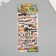 Plastic sticker soft "weapon" mix 24.8x10.5 cm