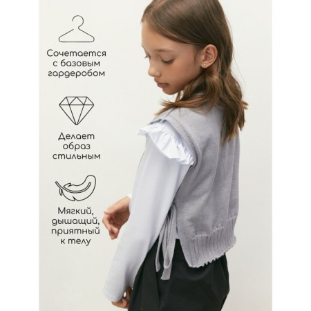 Knitted children's vests Amarobaby Bow, height 140 cm, color gray color-3