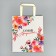 Gift package, packaging, "the most beautiful", ml 23 x 27 x 11.5 cm