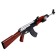 AK-47 automatic, shoots 6 mm bullets.