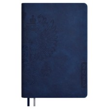 Dated 2025 diary, Escalada, A4, 120 sheets, soft cover, artificial leather, foil embossing, liesse, block 70 g/m2, blue