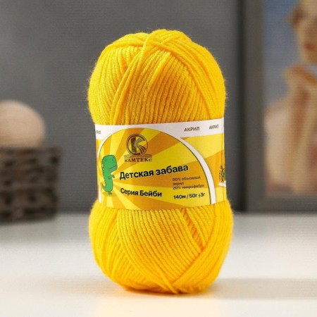 Yarn "Children's Fun" 20% microfiber, 80% acrylic 140m/50g (104 yellow)