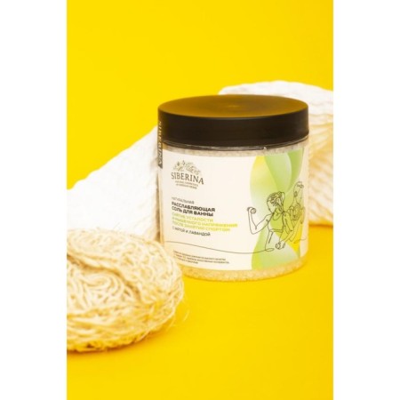 Bath salt "Removing fatigue and muscle tension" after sports, 600 grams-1