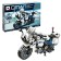 Designer special forces "Motocycle", 395 parts