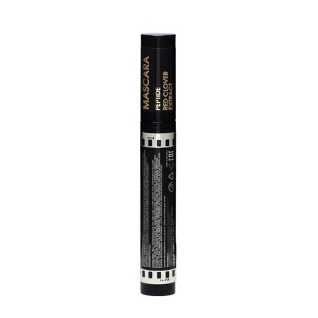 Art-Visage Chicago eyelashes, growth activator, black, 15 ml-4