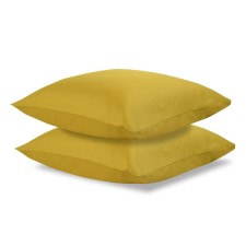 Set of pillowcases Essential, size 70x70 cm, 2 pcs, mustard color