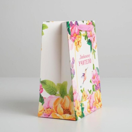 Package Gift Laminated Vertical, Packaging, “Beloved Teacher”, MS 18 x 23 x 10 cm-2