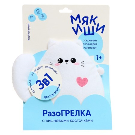 Developing toy-bit "kitten"-6