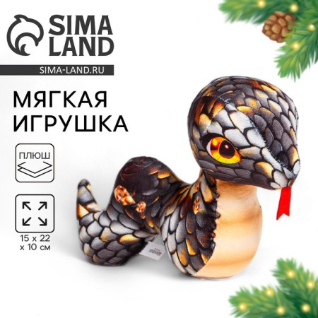 Soft toy "snake", black