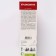 Gooseberry "Senator", 1 pc, tube, spring 2025
