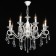 Aurora chandelier, 8x60W E14, white color, gold