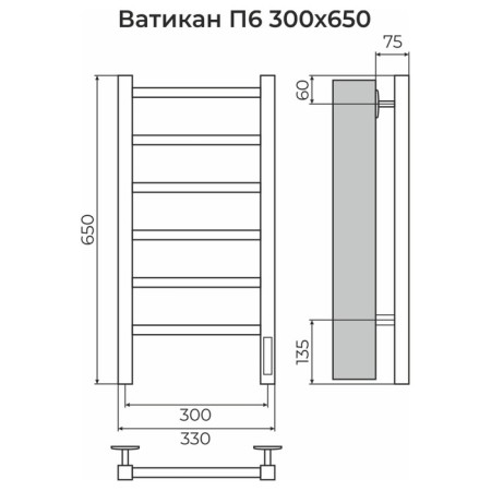 Terminus heated towel rail "Vatican" P6, 300x650 mm, right, chrome-2