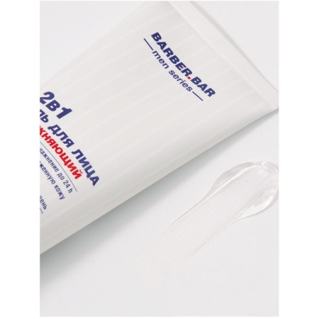 Moisturizing 2 in 1, 100 ml-3